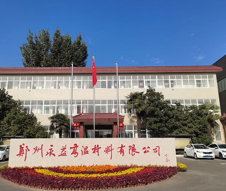 Your Trusted Partner in High-Temperature Industries