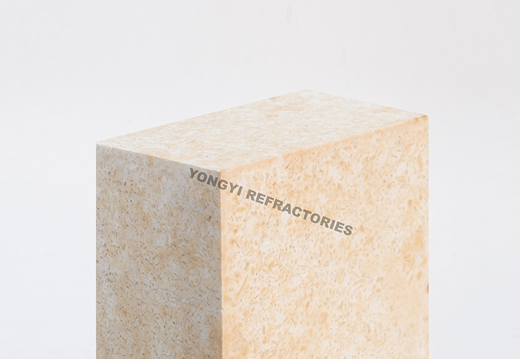 Mullite Bricks