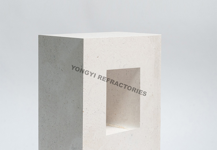 Corundum Mullite Bricks
